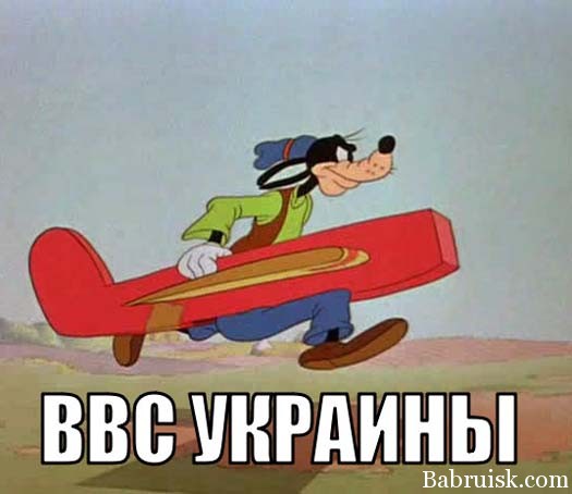 это пиздец
