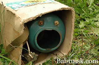 Пиздец ахуе