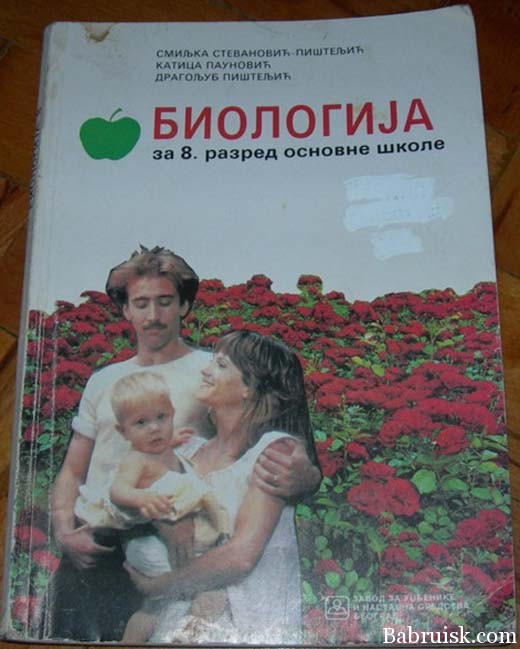 бедный Кейдж...