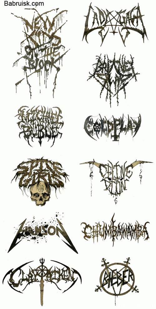 попса и metal