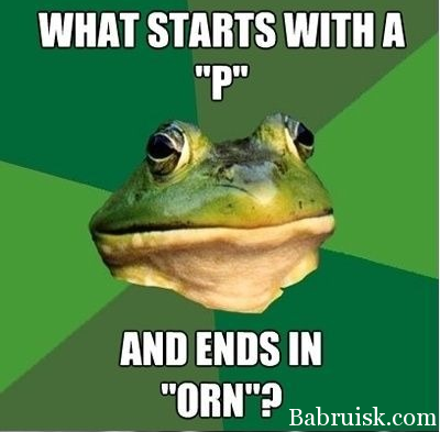 i like porn