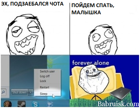 бляаааа )))))))