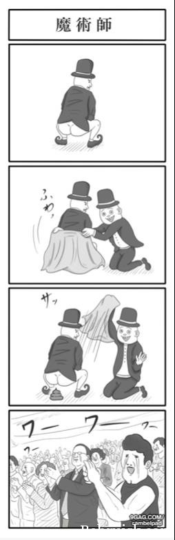 фокус с говном