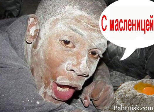масленица блины