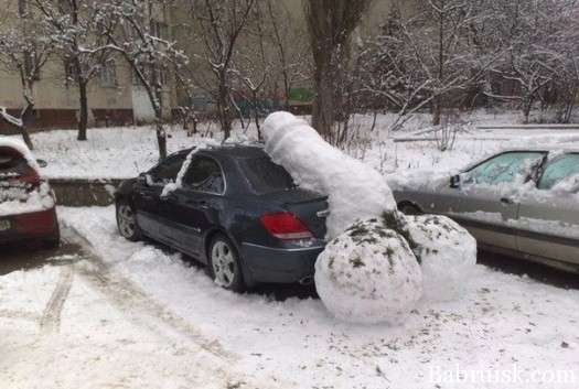 огромное хуйло