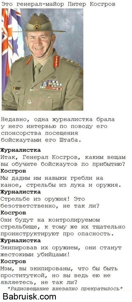 проститутки