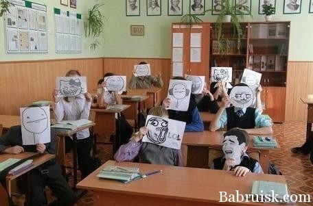 lol блять!