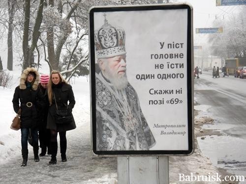 пистець