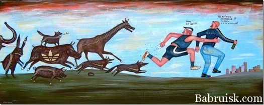 ушлёпки в шлёпках