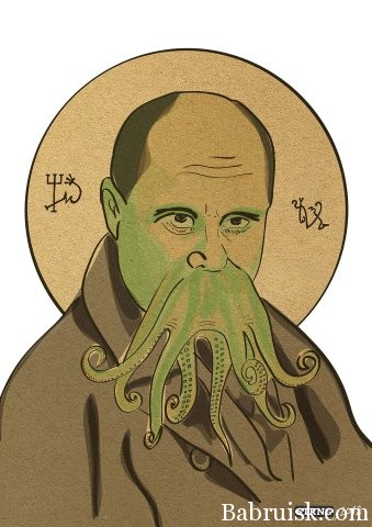 какой-то усатый чел