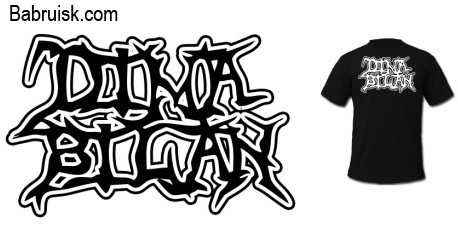pizdatye metal t-shirts