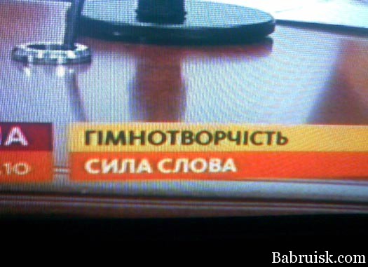 кг/ам