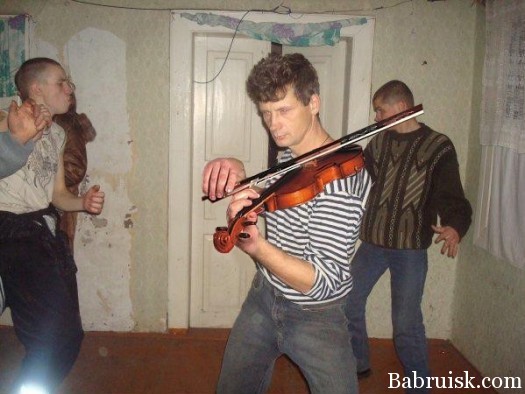 какие-то пидары