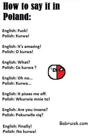 курва польский мат