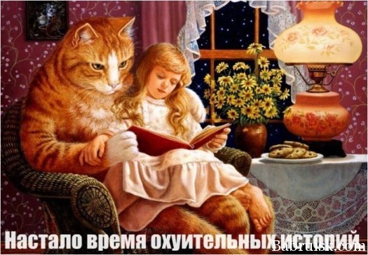 пиздец блять