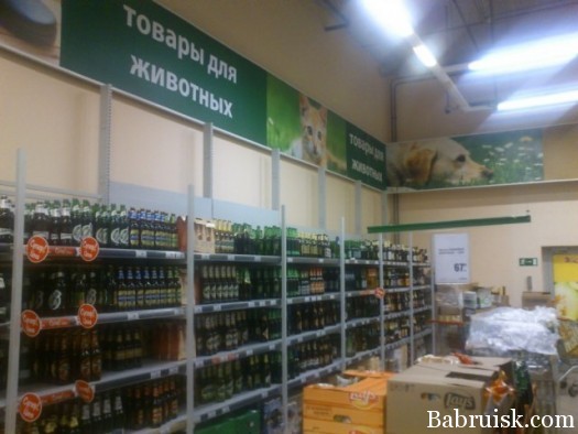 дешевый товары для животных