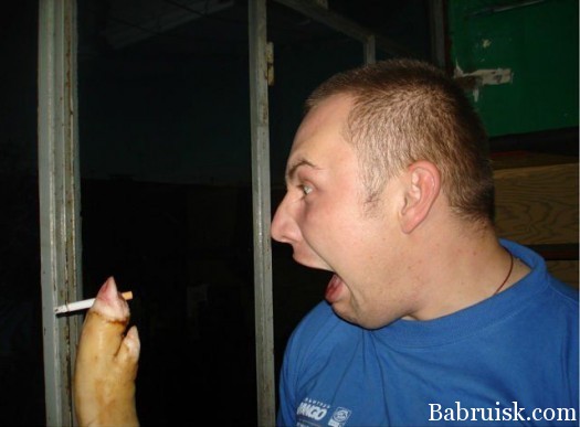 ахуе