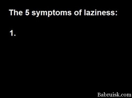 lazy bastards