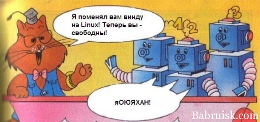 яОЮЯХАН