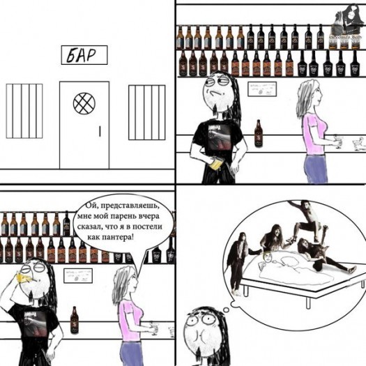 pantera