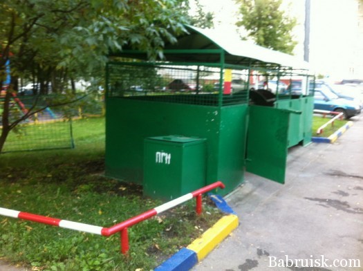 пгм в топку