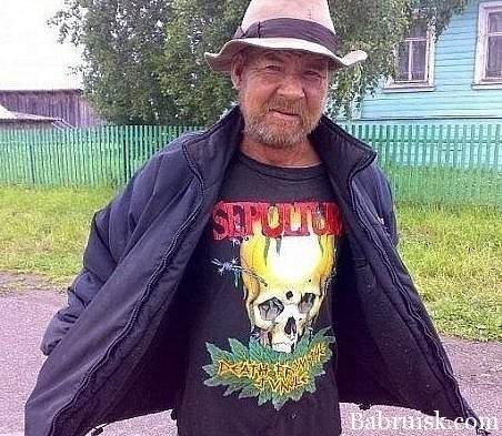 sepultura