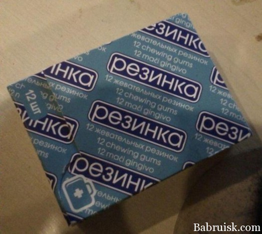 съедобный презерватив
