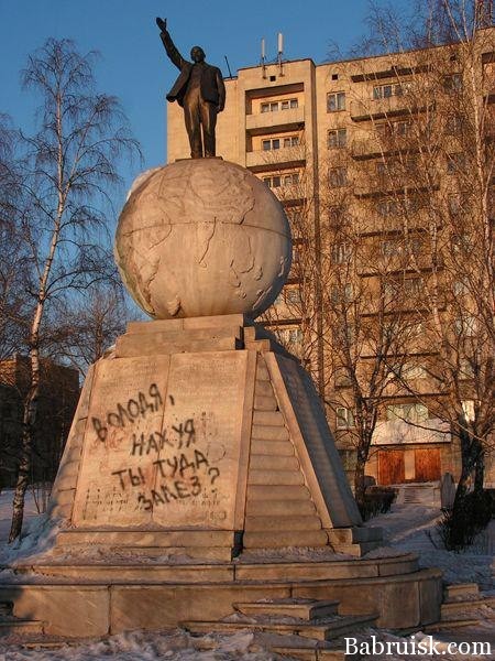 володя, нахуя ты туда залез