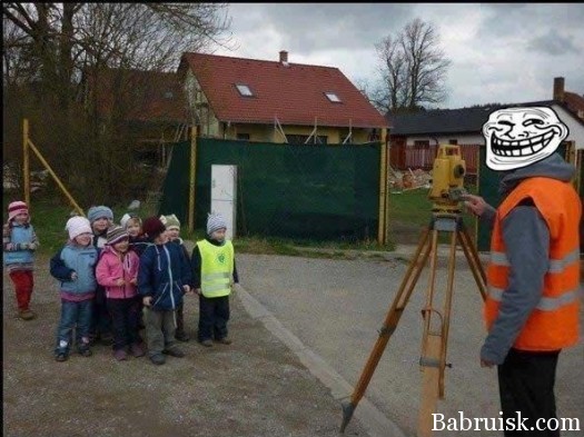 сдох к хуям