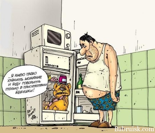 защита свидетелей