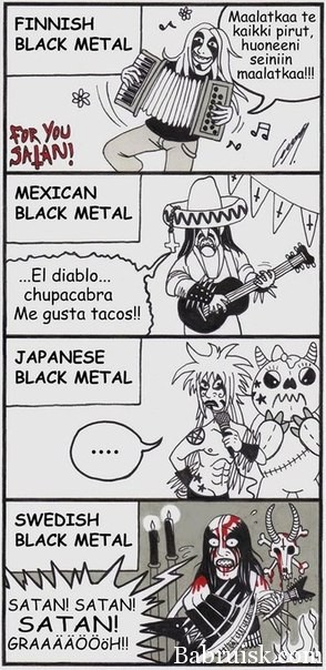 \m/