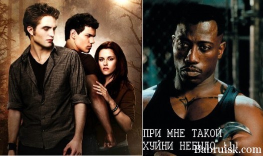 какаая-то хуйня