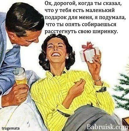 расстегнул ширинку и вывалил хуй