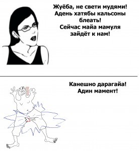 Picture_2_c