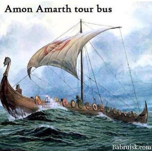 amon amarth tour bus