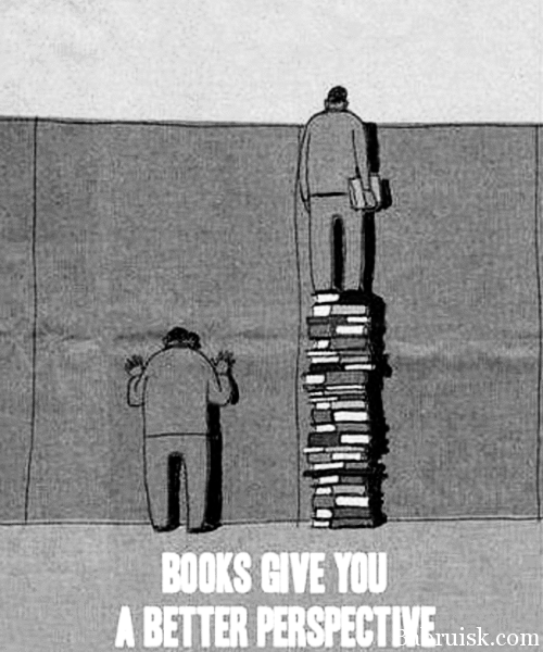 юзайте книги