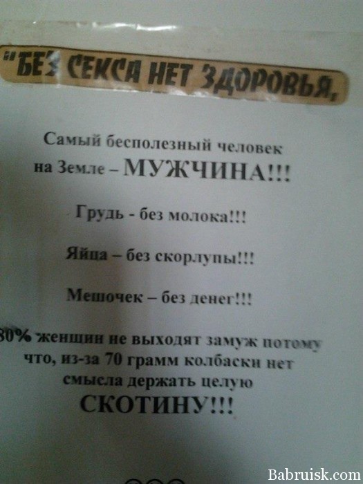 вкусная колбаска