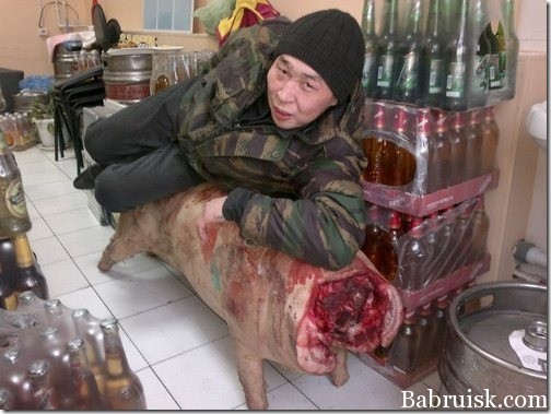 некий еблан