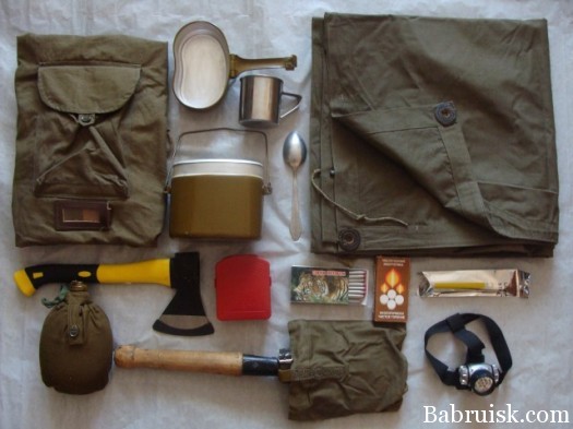 rybak (Small)