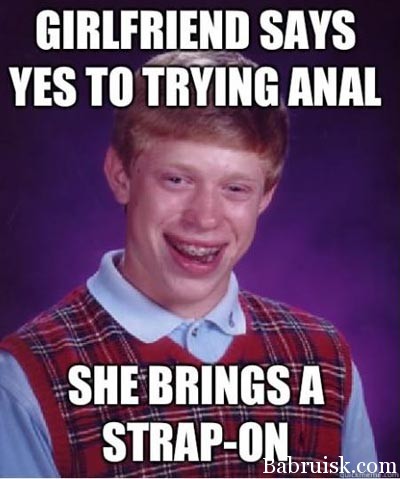 how to make strapon