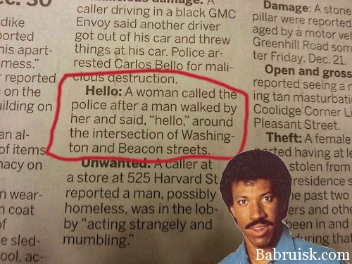 harassment in USA