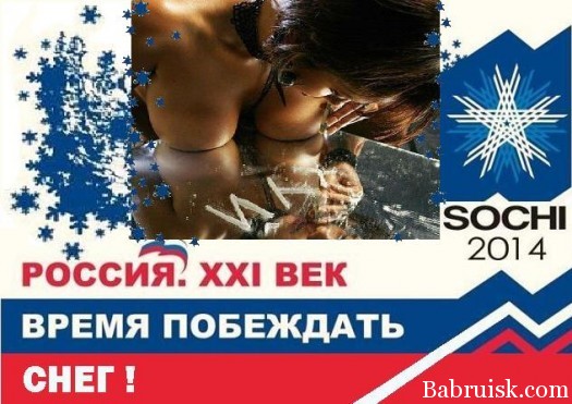 Маршалл