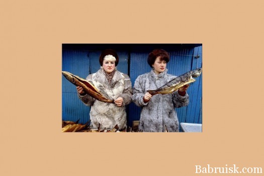 Женщина-рыба