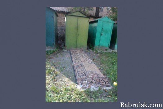 Ковер на улице