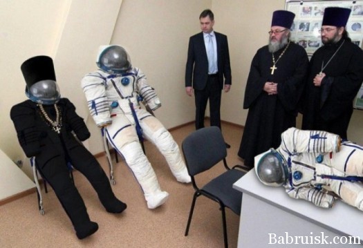 полетели