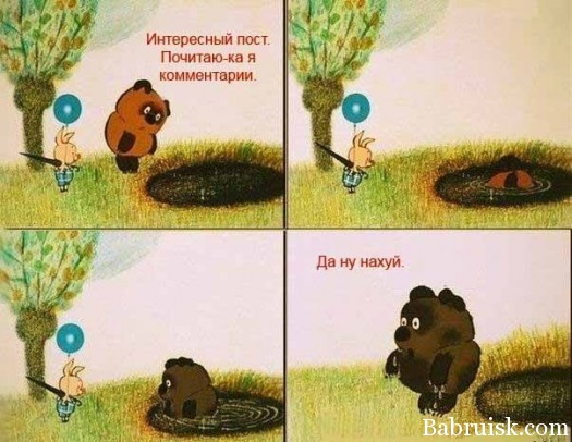 16485_136577981745