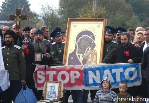 пгм против нато