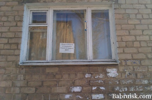 ключ привет борщ