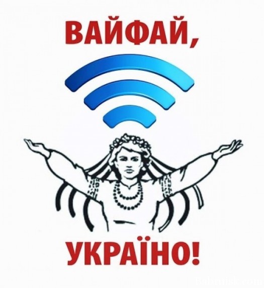 Падъйом