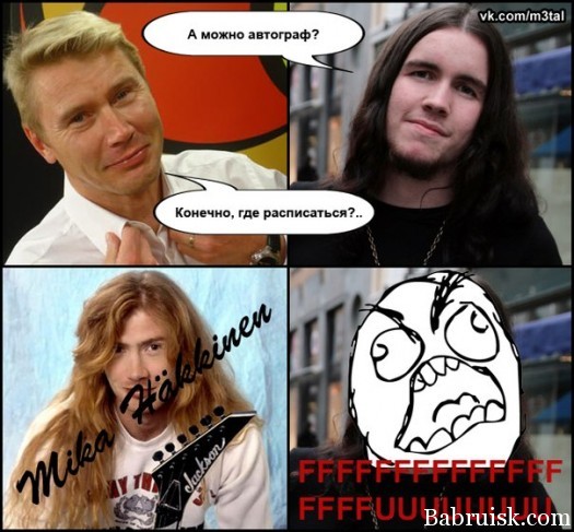 mikka metal